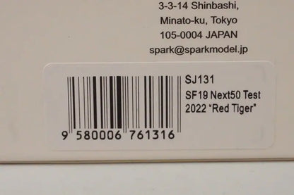 1:43 SPARK SJ131 SF19 Next50 Test 2022 "Red Tiger"