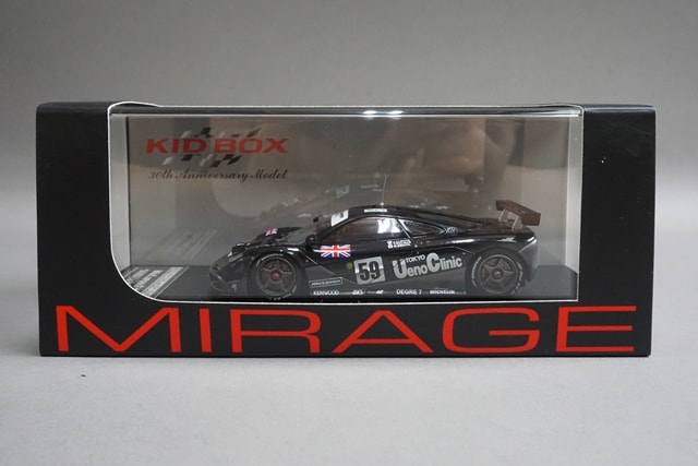 1:43 HPI 8536 Kidbox Custom McLaren F1 GTR Le Mans 1995 #59 Night ver model car