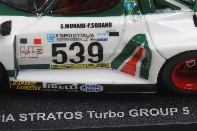 1:43 KYOSHO 03141C Lancia Stratos Turbo Group 5 #539 model car