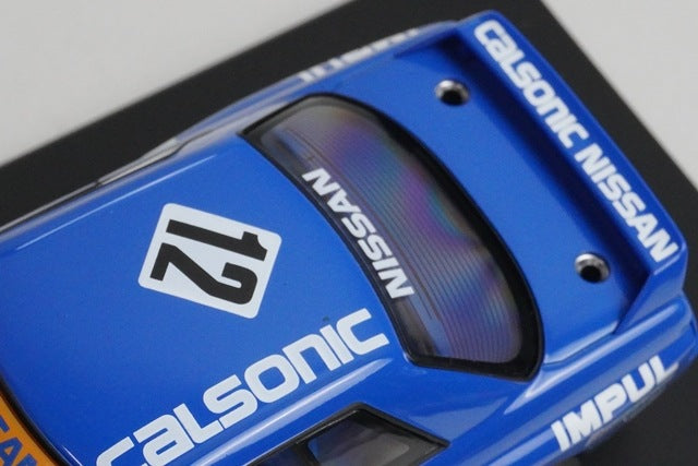 1:43 HPI 8085 Calsonic Skyline JTC 1990 #12 model car