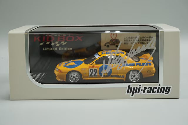 1:43 HPI 8121 Kidbox Exclusive Nissan Piumini Trampio Skyline JTC 1990 #22