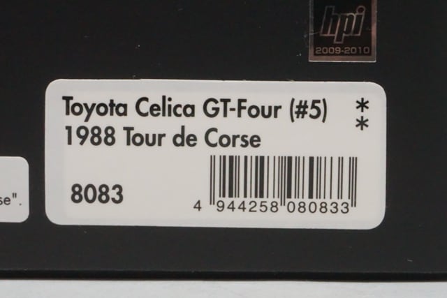 1:43 HPI 8083 Toyota Celica GT-Four Tour de Corse 1988 #5