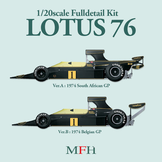 [Back-order] Model Factory HIRO K270 1:20 Lotus 76 Ver.A 1974 South African GP #1 Ronnie Peterson / #2 Jacky Ickx Fulldetail Kit MFH