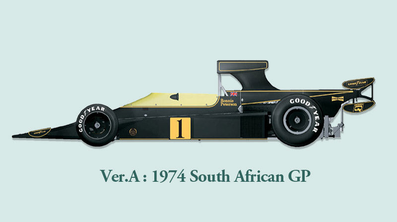 [Back-order] Model Factory HIRO K270 1:20 Lotus 76 Ver.A 1974 South African GP #1 Ronnie Peterson / #2 Jacky Ickx Fulldetail Kit MFH