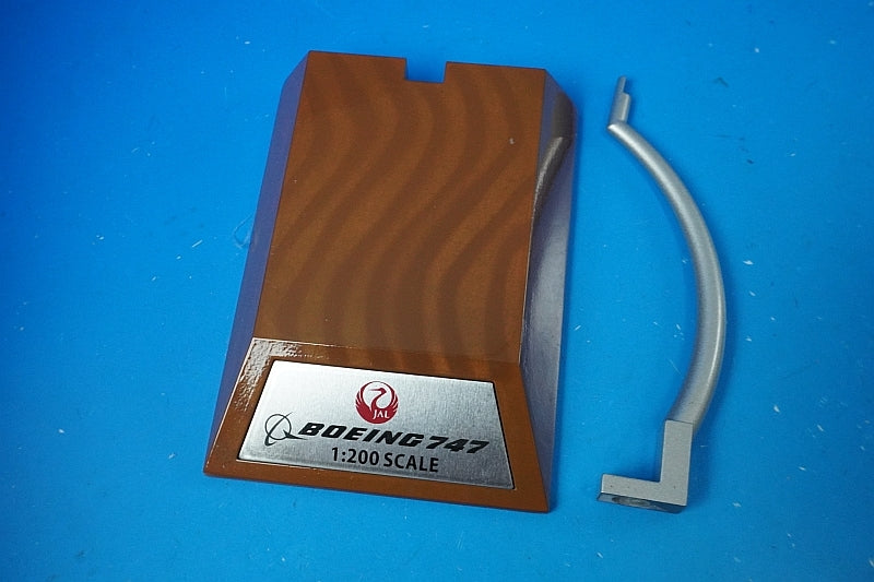 1:200 B747-300 JAL Risoccia White JA8183 VL2016002 Jet-x airplane model