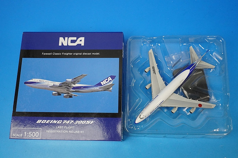 1:500 B747-200SF NCA Old Paint Last Flight JA8181 KZ54402 ANA