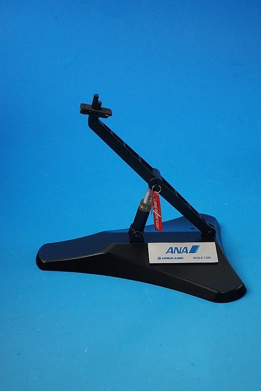 1:200 A380-800 ANA FLYING HONU Lani Blue JA381A EW2388005 JC Wings airplane model