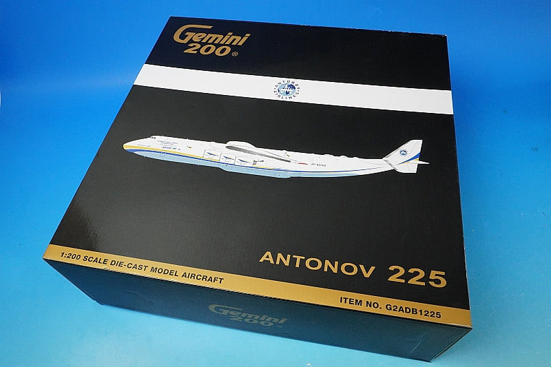 1:200 Antonov An-225 Mriya UR-82060 G2ADB1225 Gemini