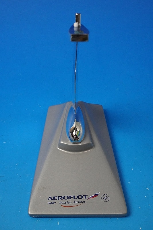 1:100 A320-200 Aeroflot VQ-BSU Other airplane model