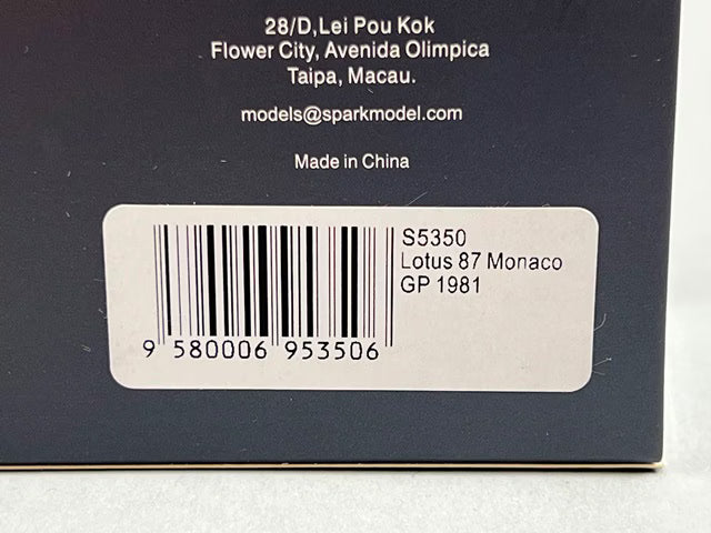 1:43 Spark S5350 Lotus 87 Monaco GP 1981 #11 E. de Angelis model car