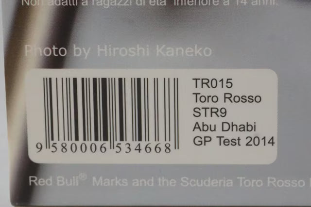 1:43 Spark TR015 Forza Custom Scuderia Toro Rosso STR9 Abu Dhabi GP Test 2014 #38 M. Verstappen