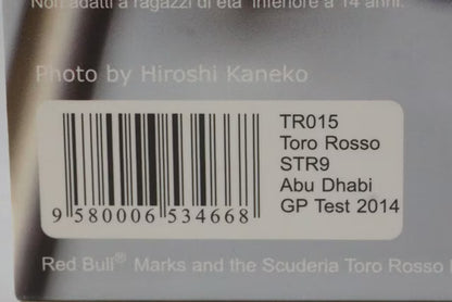1:43 Spark TR015 Forza Custom Scuderia Toro Rosso STR9 Abu Dhabi GP Test 2014 #38 M. Verstappen
