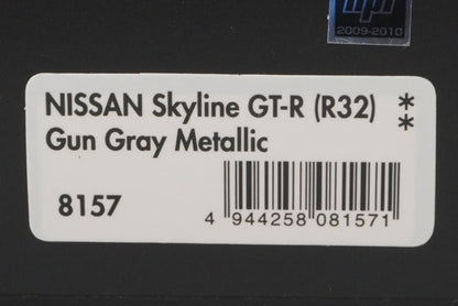 1:43 HPI 8157 Nissan Skyline GT-R (R32) Gun Gray Metallic