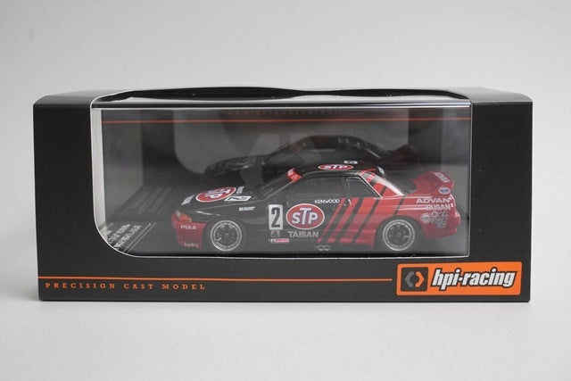 1:43 HPI 8611 Nissan STP Taisan GT-R JTC Oita 1993 #2 model car