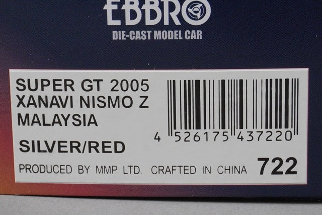 1:43 EBBRO 43722 XANAVI NISMO Z Super GT 2005 Malaysia #1 Silver / Red model car