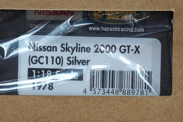 1:18 ignition model IG1978 Nissan Skyline 2000 GT-X (GC110) Silver