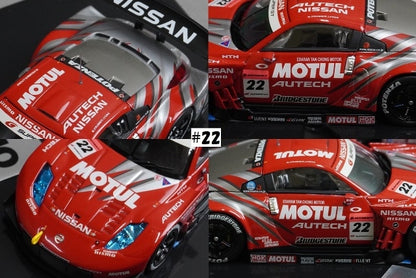 1:43 EBBRO KWAM122000 Dealer Nissan 06 Nismo GT500 Z Malaysian Model Set of 2 #22 #23 model car