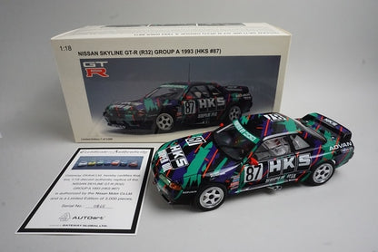 1:18 AUTOart 89380 Nissan Skyline GT-R (R32) Group A 1993 HKS #87