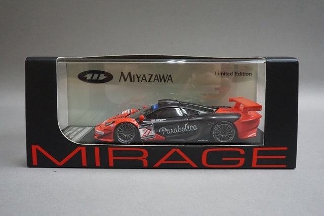 1:43 HPI 8535 Miyazawa Model Custom McLaren F1 GTR Silverstone 1997 #2 model car
