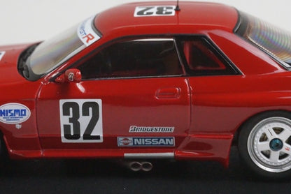 1:43 HPI 8588 Mirage Nissan Zaurus Champ GT-R NISMO JTC 1991 #32 model car