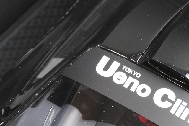 1:18 HPI 8864 McLaren F1 GTR Le Mans 1998 #41 model car