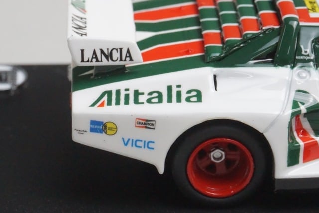 1:43 KYOSHO 03141C Lancia Stratos Turbo Group 5 #539 model car