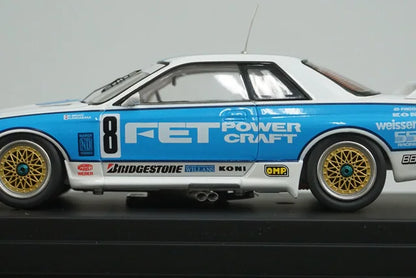 1:43 HPI 8048 Nissan FET Sports GT-R JTC 1993 #8 model car