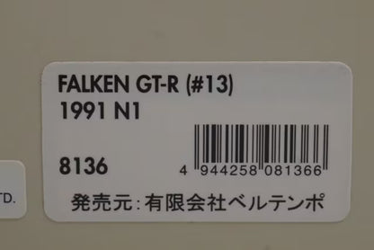 1:43 HPI 8136 Beltempo Custom Falken GT-R N1 1991 #13