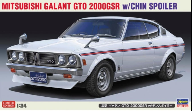 20722 Hasegawa 1:24 Mitsubishi Galant GTO 2000GSR w/ chin spoiler
