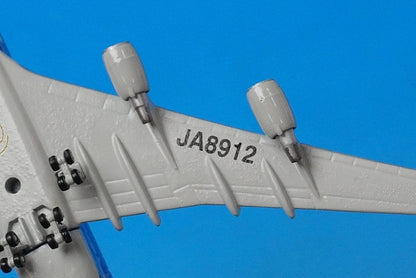 1:500 B747-400 JAL Tokyo DisneySea JA8912 NET Models airplane model