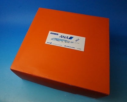 1:200 A380-800 ANA FLYING HONU Lani Blue JA381A EW2388005 JC Wings airplane model