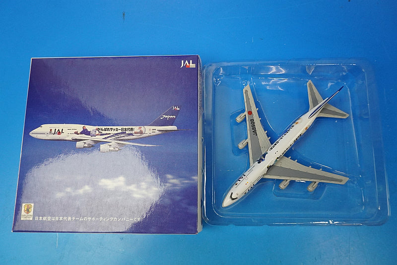 1:500 B747-400 JAL Go Japan National Soccer Team JA8908 4801 NET Models airplane model