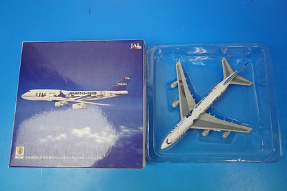 1:500 B747-400 JAL Go Japan National Soccer Team JA8908 4801 NET Models airplane model