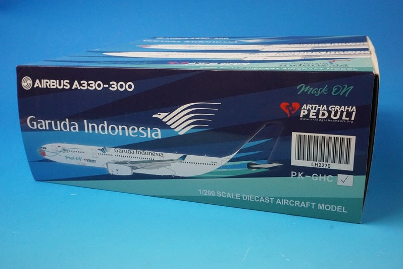 1:200 A330-300 Garuda Indonesia Mask On PK-GHC LH2270 JC Wings airplane model