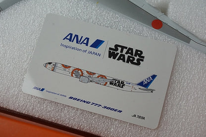 1:200 B777-300 ANA STAR WARS BB-8 JA789A EW277W007 JC Wings airplane model