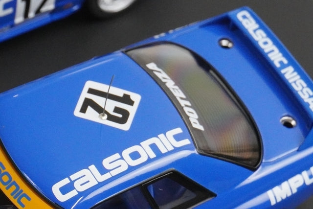1:43 HPI 8111 Nissan CALSONIC Skyline 1992/1993 JTC Special Set #12 model car