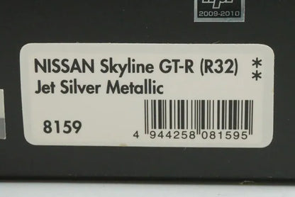 1:43 HPI 8159 Nissan Skyline GT-R (R32) Jet Silver Metallic