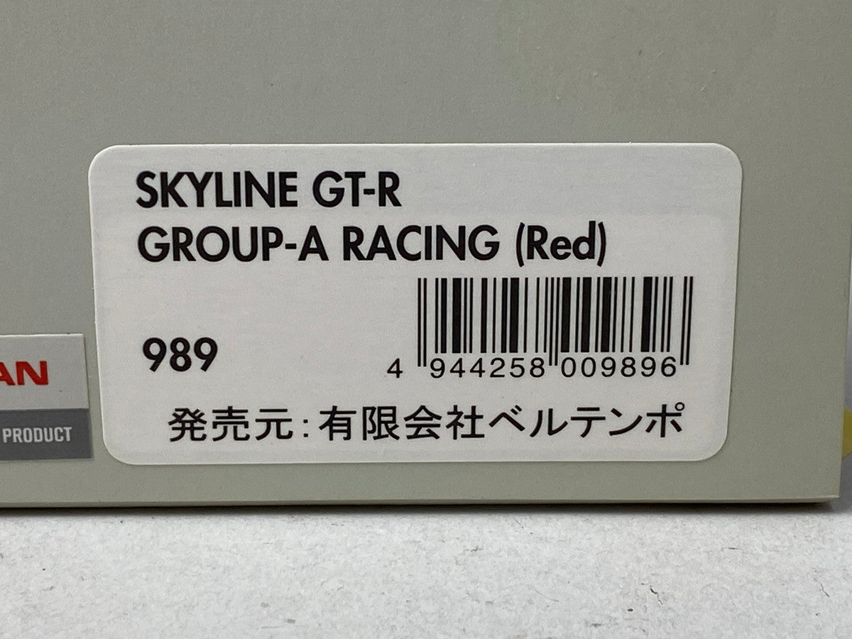 1:43 HPI 989 Skyline GT-R Gr.A Red Bell Tempo Special Order
