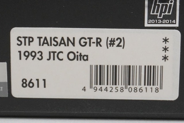 1:43 HPI 8611 Nissan STP Taisan GT-R JTC Oita 1993 #2 model car