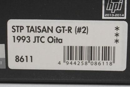 1:43 HPI 8611 Nissan STP Taisan GT-R JTC Oita 1993 #2 model car