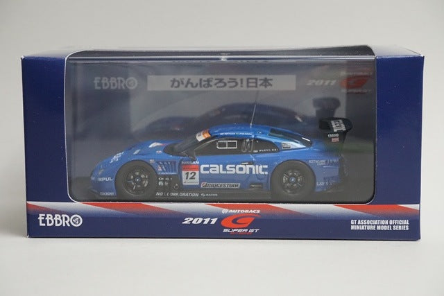 1:43 EBBRO 44542 Nissan CALSONIC IMPUL GT-R Super GT500 Fuji 2011 #12