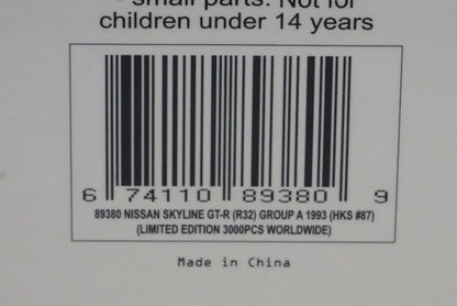 1:18 AUTOart 89380 Nissan Skyline GT-R (R32) Group A 1993 HKS #87