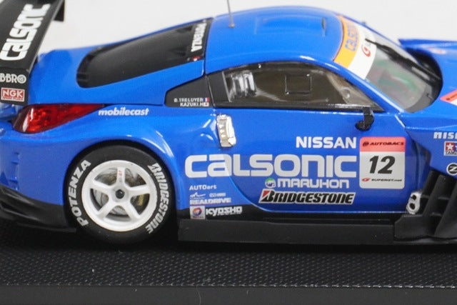 1:43 EBBRO 43796 Nissan Calsonic Impul Z Super GT500 2006 #12 model car