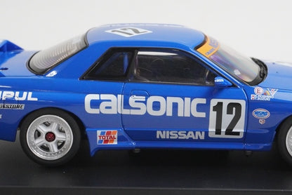 1:43 HPI 8085 Calsonic Skyline JTC 1990 #12 model car