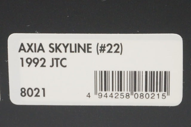 1:43 HPI 8021 Nissan AXIA Skyline JTC 1992 #22 AXIA model car