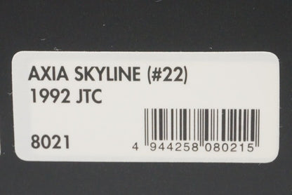 1:43 HPI 8021 Nissan AXIA Skyline JTC 1992 #22 AXIA model car
