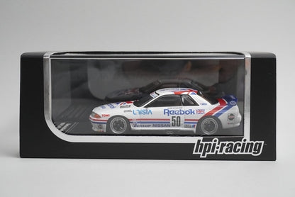 1:43 HPI 8607 Nissan Reebok Skyline GT-R JTC Suzuka 1991 #50 model car