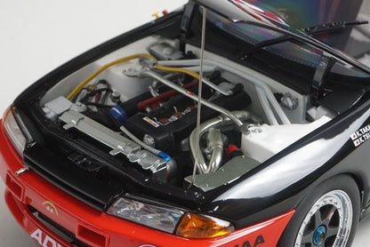 1:18 AUTOart 89377 Nissan STP Taisan Skyline GT-R (R32) Group A 1993 #2