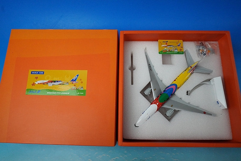 1:200 B777-200ER ANA HELLO 2020 JET JA741A EW2772001 JC Wings airplane model