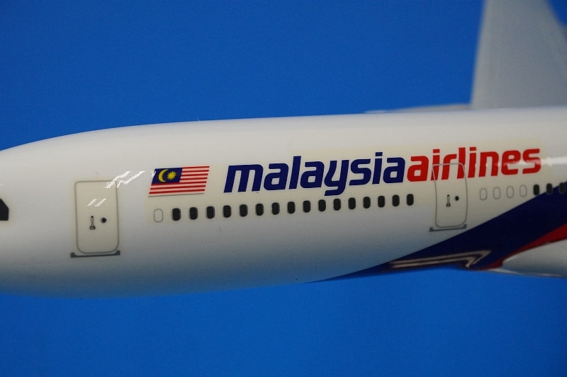 1:200 A330-300 Malaysia 9M-MTE PACMIN airplane model